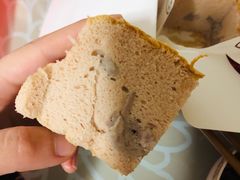 -台拾记古早味现烤蛋糕(新世界花苑店)
