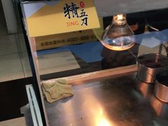 -精五刀鸡架(明天广场店)