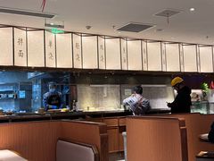 -松鹤楼·苏式汤面(虹桥天地店)