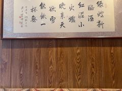 -和和小厨