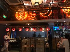 门面-有喜屋·深夜食堂(环宇荟店)