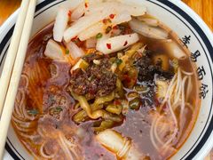 -李易面馆(树木岭店)