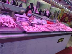 -北京清河镇农副产品交易市场中心