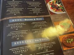 菜单-萨尔瓦多Salvador's