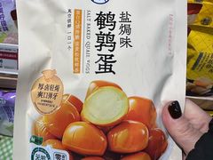 -盒马鲜生(红莲店)