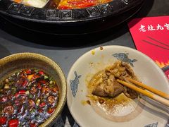 -疯狂的筷子老灶九宫格火锅