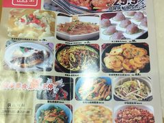-骨味坊·十二年老店(宝业东城广场店)
