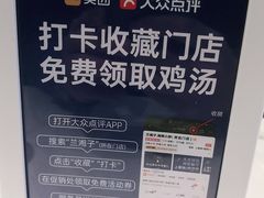 -兰湘子·湘菜小炒(崂山丽达店)