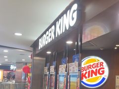 -汉堡王(西直门凯德MALL店)