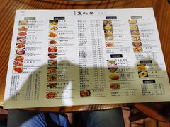 -圣夜东北菜烧烤·夜宵·龙虾(胥江路店)