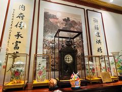 -富华斋饽饽铺·宫廷糕点·伴手礼(护国新天地店)
