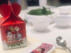 -粤珍轩.创始店.始于2001(含光门店)