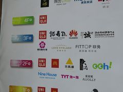 -VT101维多利广场