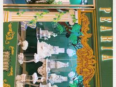 门面-柏尼娅PEARIA·蛋糕定制(静安店)