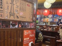 -鸟鹏烧鸟居酒屋(仁恒梦中心店)