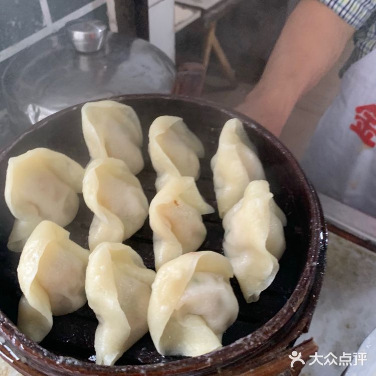 雅安老字号洪雅蒸饺