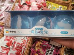 -来伊份(闻喜路三店)