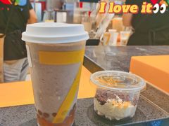 -7分甜(苏州中心店)