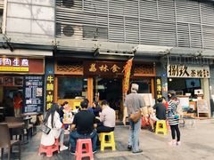 门面-荔林食店(西华路店)