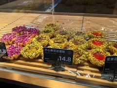 -FANEN法念·烘焙·甜点(万象城店)
