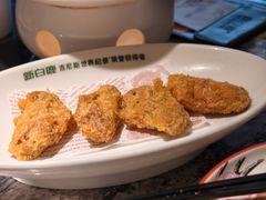 -新白鹿餐厅(松江开元地中海店)