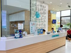 -谐和贝康宠物医院24小时·宠保定点(急重症转诊中心)