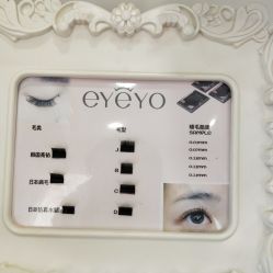 -eYeYo专业美睫