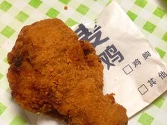 -麦当劳(山大路店)