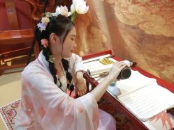 -汉仪华裳汉服馆(打浦桥店)