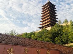 -牛首山文化旅游区