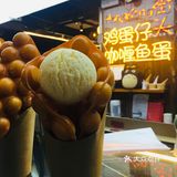 我去的时候不是饭点儿，所以没人，很快就做好了