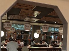 -老淮滨-蚌埠非遗小吃(淮河路店)