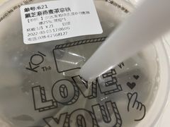 -KOI PLUS(成都万象城店)