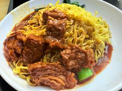 -凌记(泮塘路店)