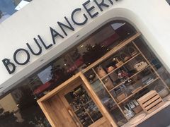 门面-那家面包房(珠江路店)