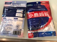 -和平卓尔口腔·矫正种植中心