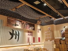 -夺多山贵州酸汤牛肉火锅(7mall店)