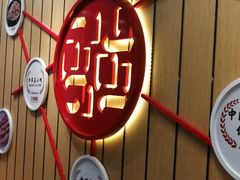 -南城香(北京南站店)
