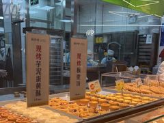 面包甜点陈列柜-鲍师傅糕点(虹口龙之梦店)