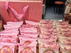 -矮子馅饼(大成路店)