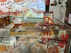 -富贵面包公司(运河店)