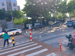 -崂山区第二实验小学