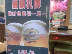-大江户·温泉洗浴(浑南店)