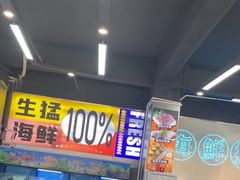 -陈小厨海鲜大咖·15年平潭味(龙王头店)