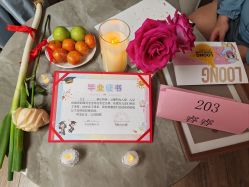 -爱弥儿月子中心(省医院店)