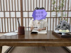 -玛瑞莎·儿童·亲子摄影(越秀店)