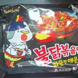 让人上头！火鸡面好吃但不可多吃，不然会上火