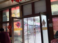 -包龙府灌汤包子(开封府店)