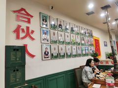 大堂-楼外楼大刀肉传统火锅居(博学路店)