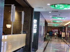 -佬肥猫(周浦万达店)